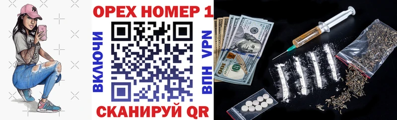 Где можно купить наркотики Новое Девяткино Бошки Шишки  МЕТАМФЕТАМИН  hydra как зайти  Мефедрон  Alpha PVP  Гашиш 
