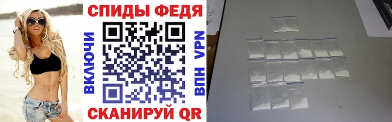 Amphetamine 98%  Новое Девяткино 