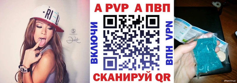 хочу наркоту  Новое Девяткино  А ПВП СК КРИС 
