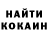 Кетамин VHQ dominikLT