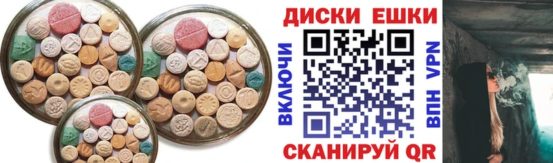 darknet формула  Новое Девяткино  Экстази louis Vuitton  купить  сайты 