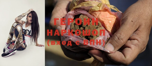 скорость Абаза