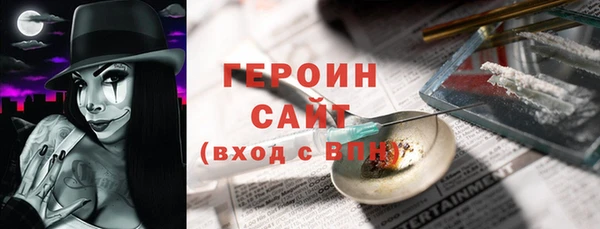 скорость Абаза