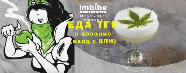 скорость Абаза