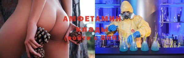 таблы Абинск