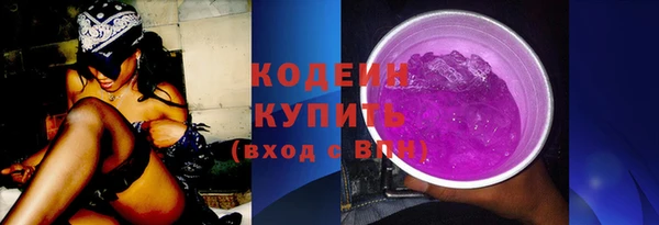 скорость Абаза