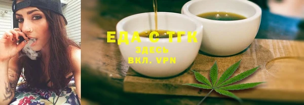 скорость Абаза