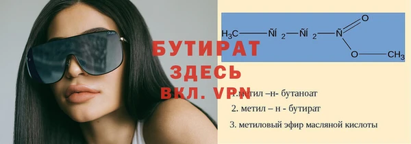 скорость Абаза