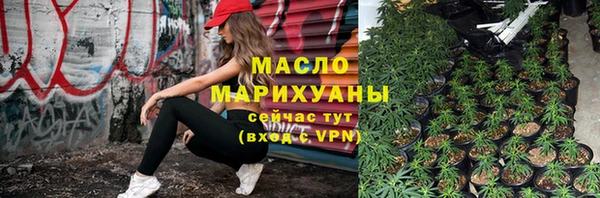 скорость Абаза