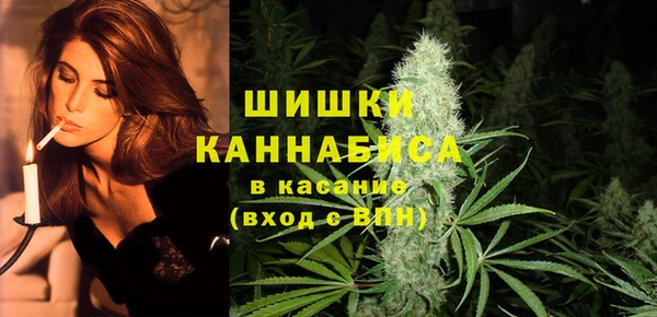 скорость Абаза