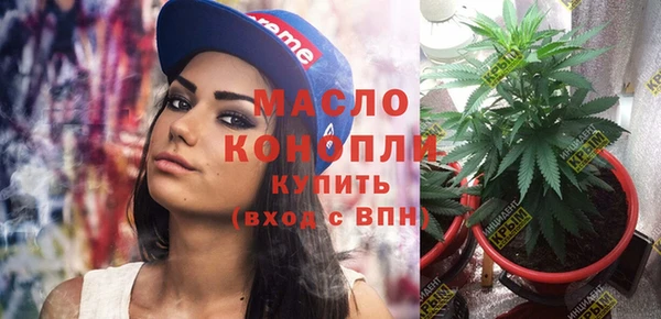 таблы Абинск