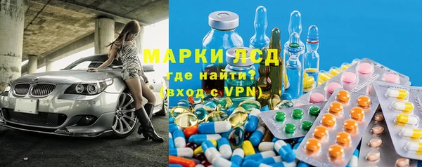 таблы Абинск
