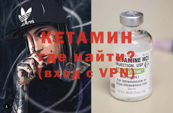 мет Чердынь