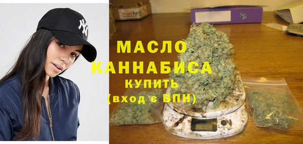 скорость Абаза