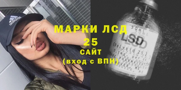 скорость Абаза