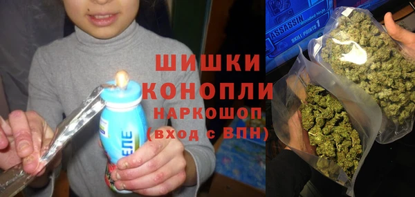 скорость Абаза