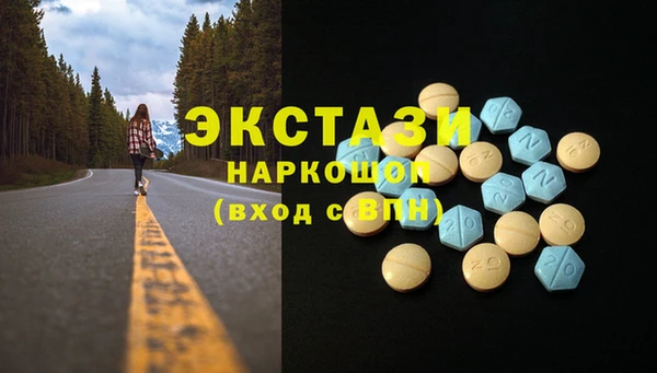 амф Чегем