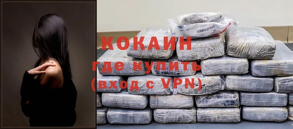 скорость Абаза