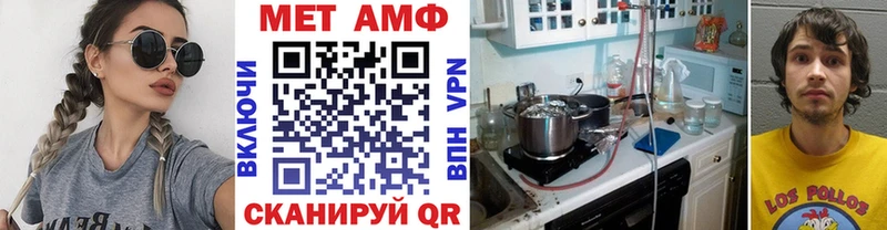 Первитин Декстрометамфетамин 99.9%  дарк нет какой сайт  Новое Девяткино 