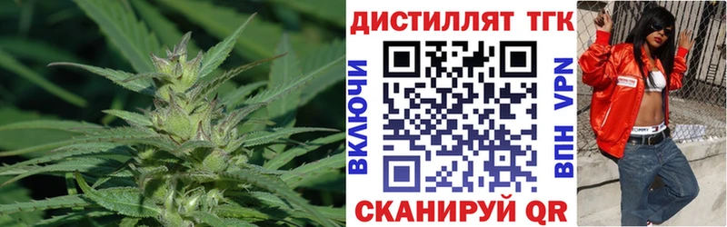 сайты даркнета телеграм  Новое Девяткино  Дистиллят ТГК концентрат  дарнет шоп 